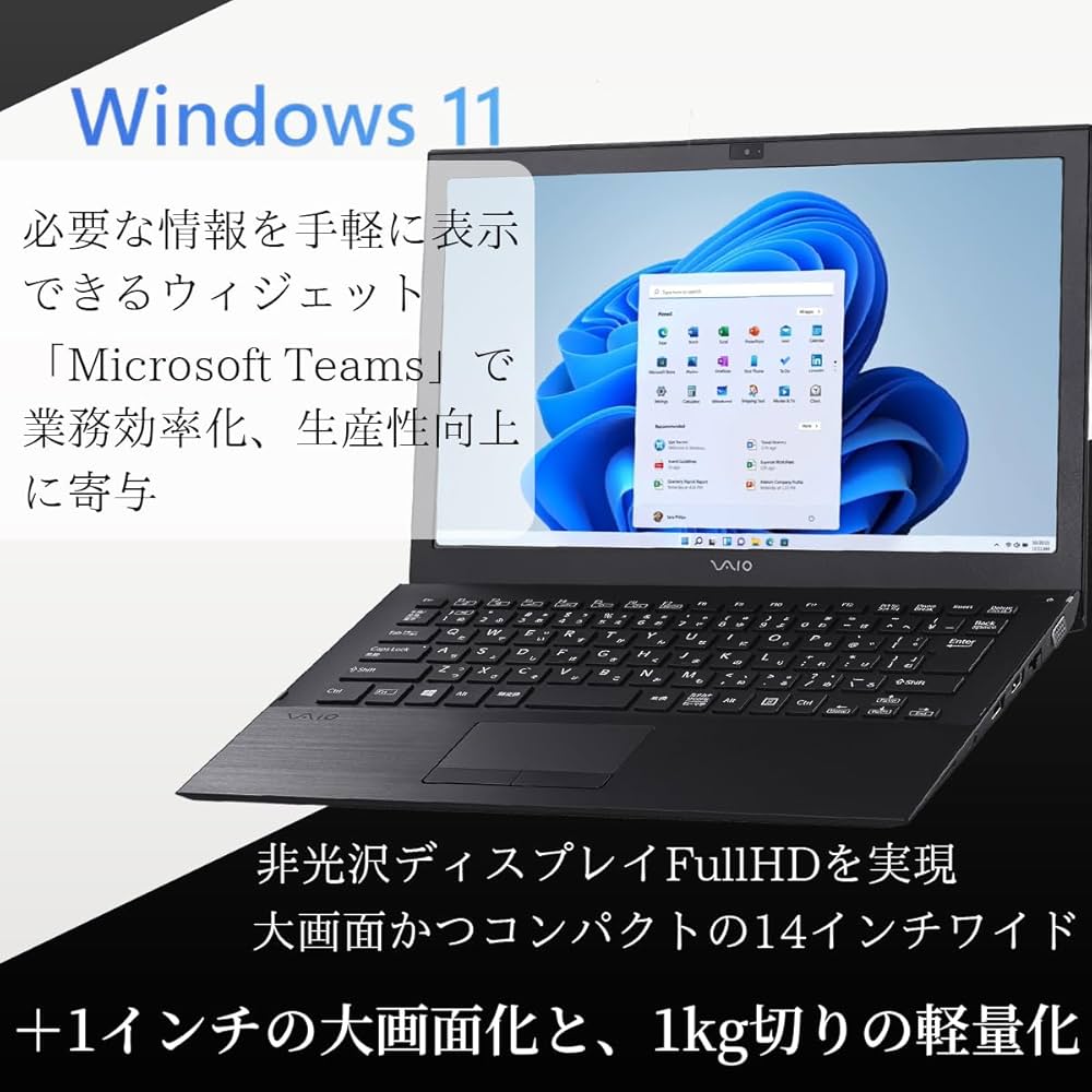 軽量・薄型】VAIO Tap 11 高速起動 Win11 不具合なし即使用OK VAIO Tap