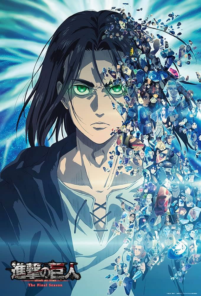 Amazon | 【日本製】 ビバリー 1000ピースジグソーパズル 進撃の巨人