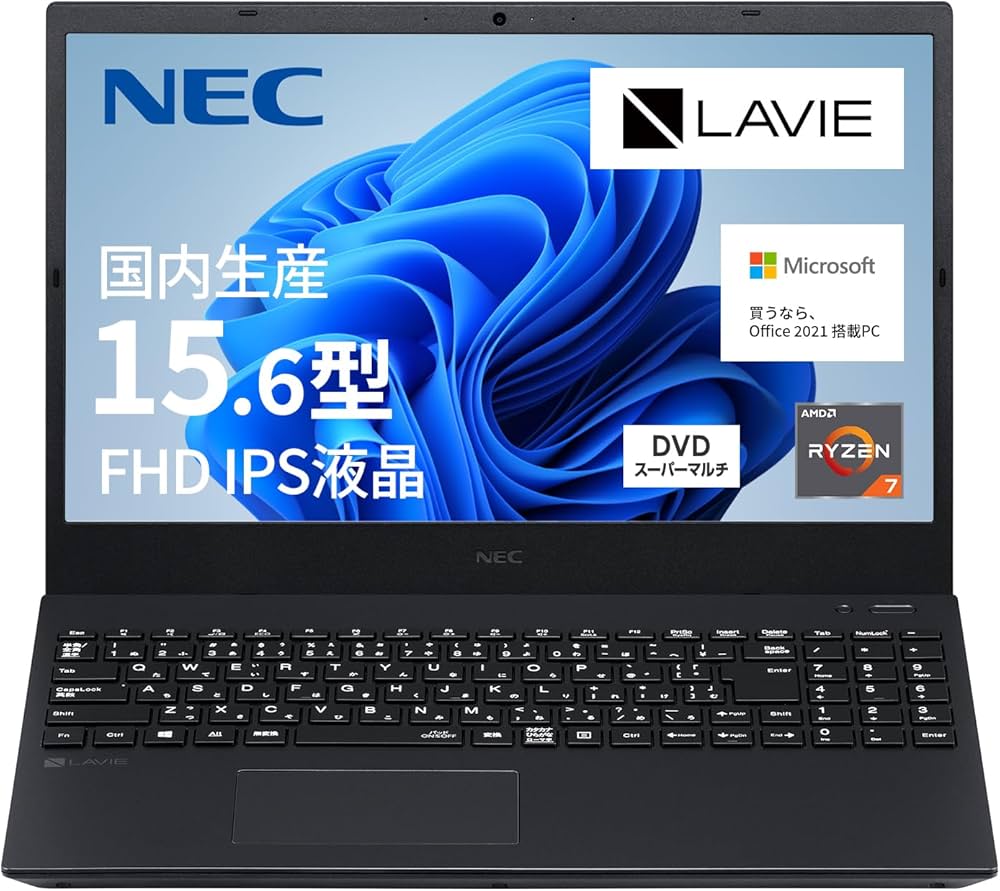 NEC AMD Ryzen 7 4700U/SSD1TB/メモリ16GB/DVD NEC AMD Ryzen 7 4700U