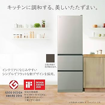 ♡♡♡ 日立ノンフロン冷凍冷蔵庫 315L 2022年製 HITACHI 日立 2ドア