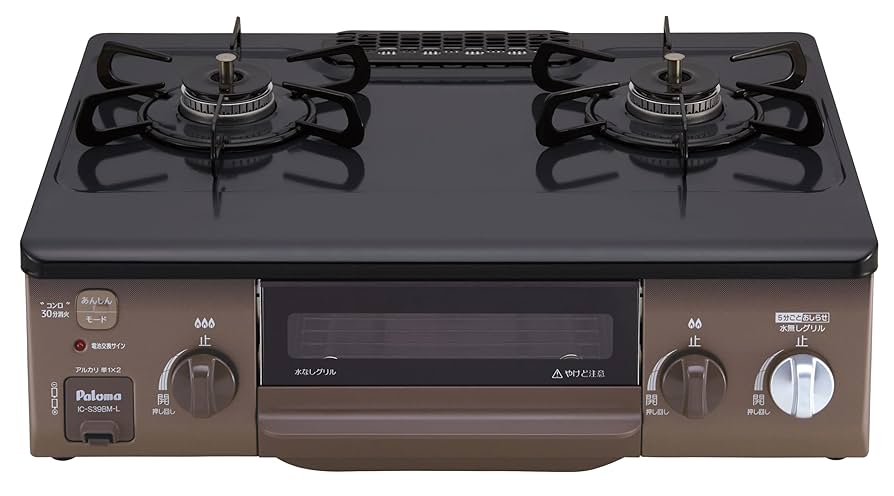 Paloma パロマ LPガス用ガスコンロ IC-735WA-R 黒 ※2400010344725