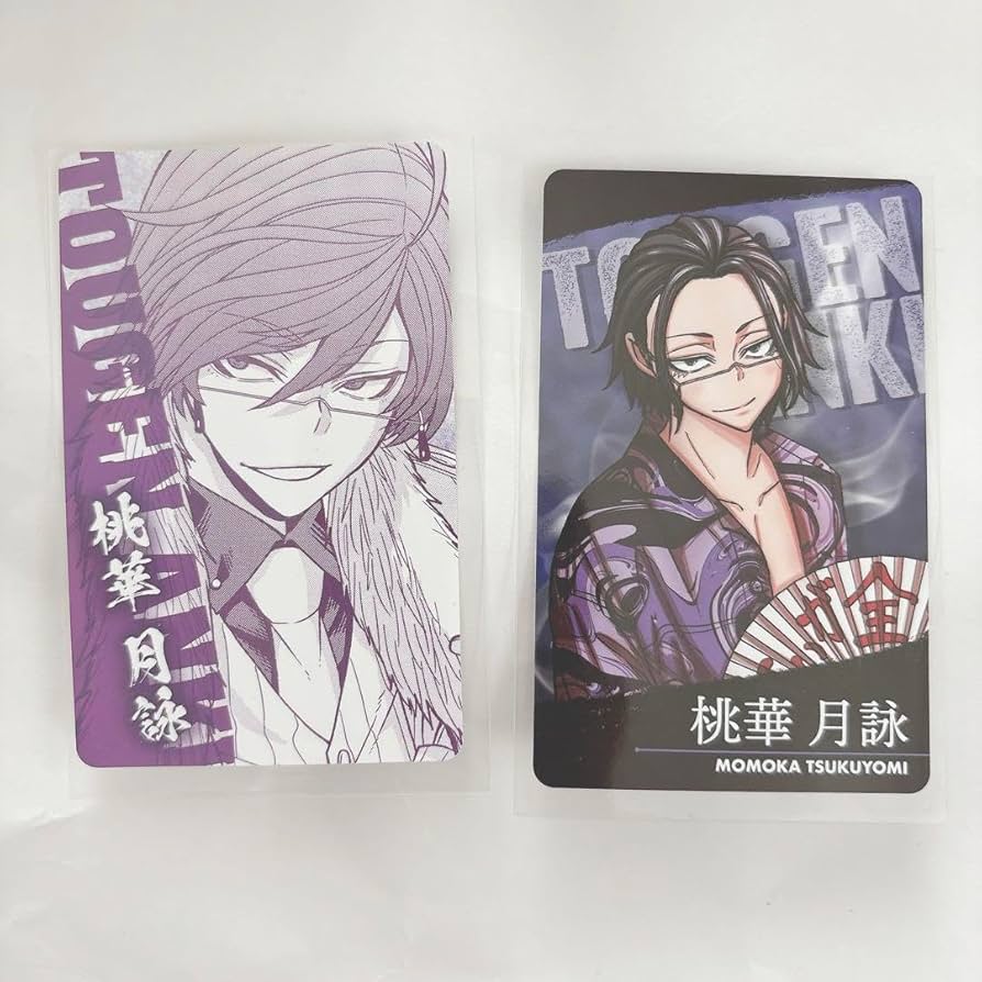 桃源暗鬼 ✩ 桃華月詠 セット 桃源暗鬼 ✩ 桃華月詠 セット Amazon.co