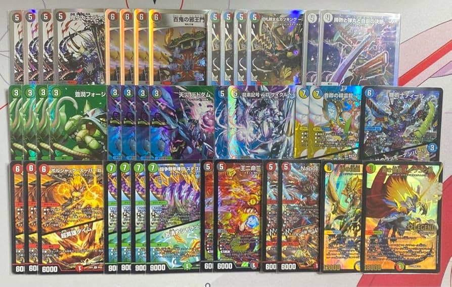 キ*族様 4c邪王門 3重スリーブ付き キ*族様