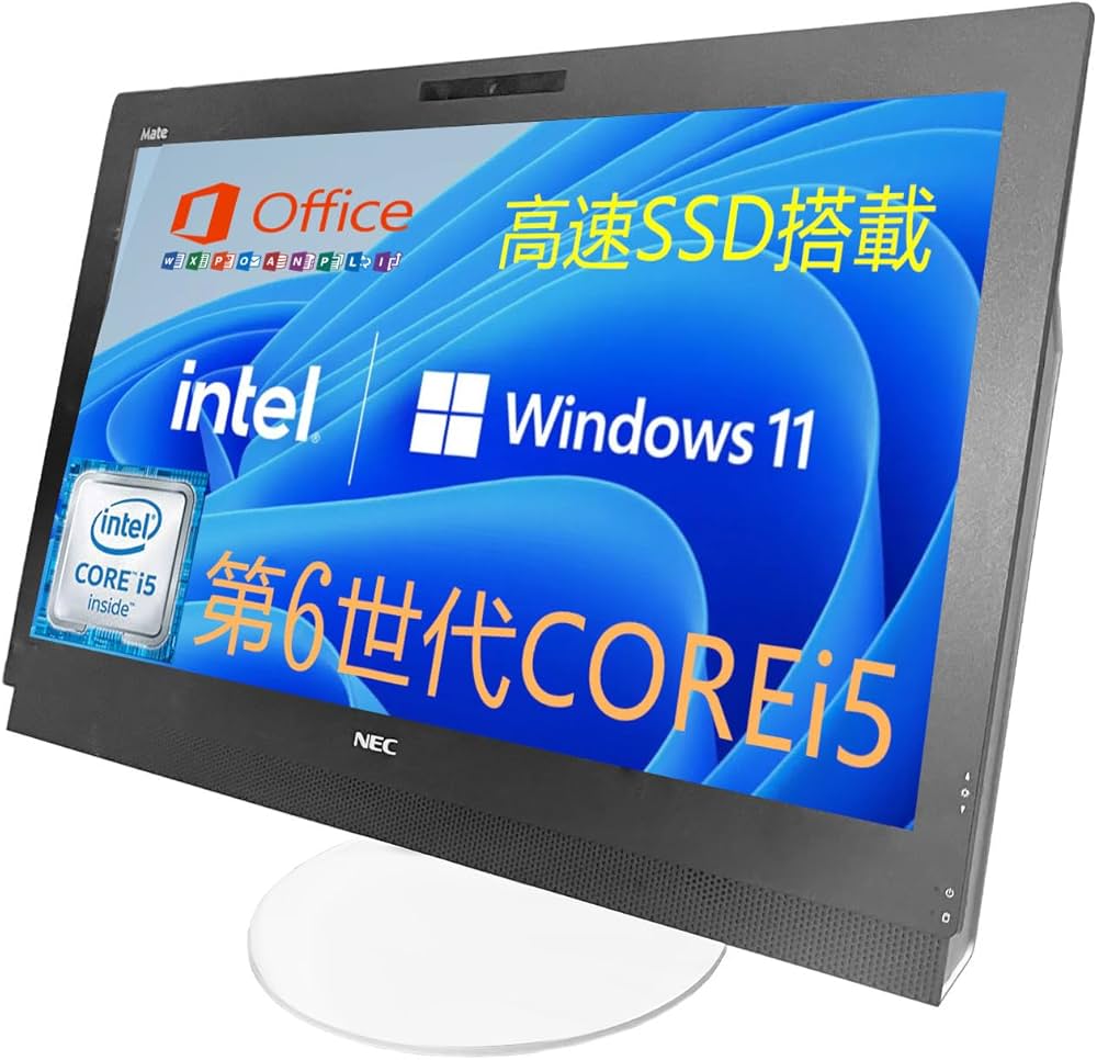 NECL ave Windows11 core i5美品 N E C L ave Windows11 corei5 美品