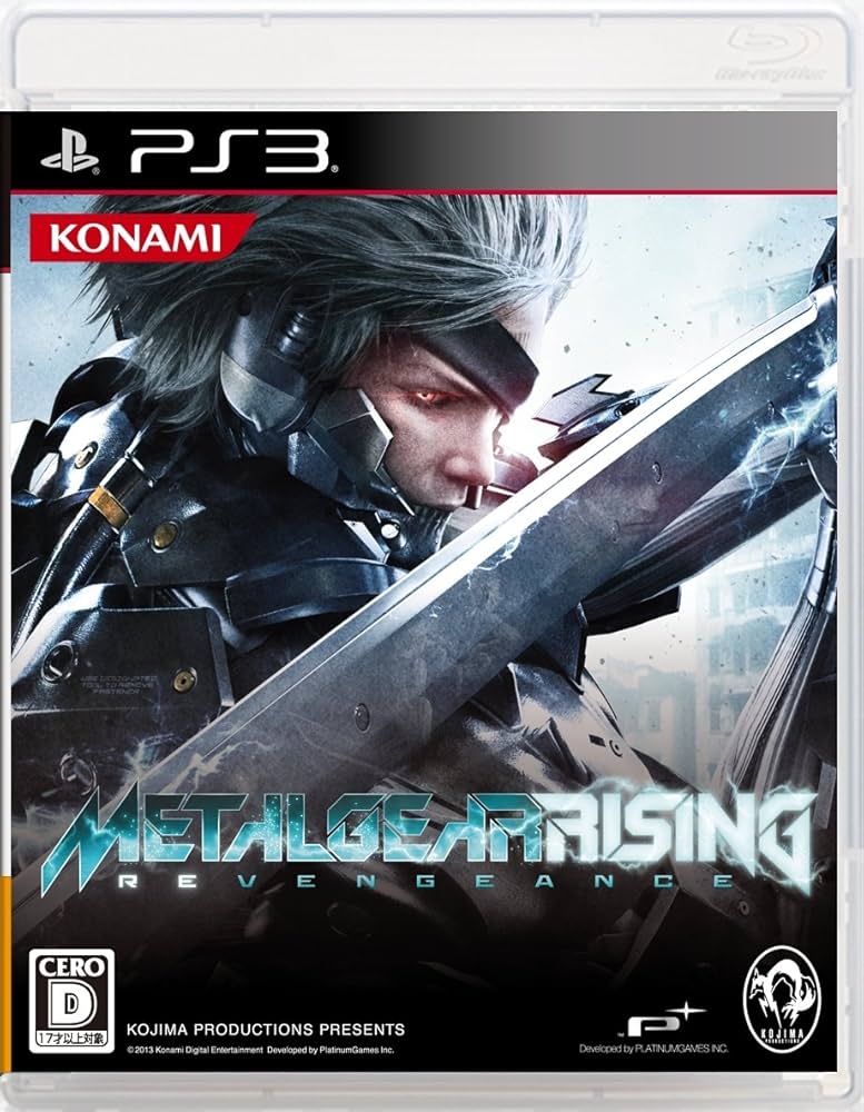 Amazon.co.jp: メタルギア ライジング リベンジェンス(通常版) : ゲーム