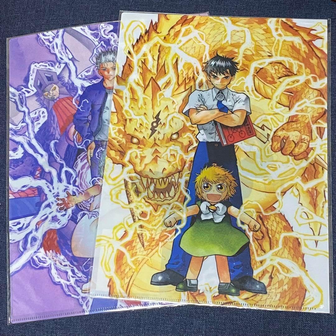 金色のガッシュ 完全版 クリアファイル全16種 専用 金色のガッシュ 完全版