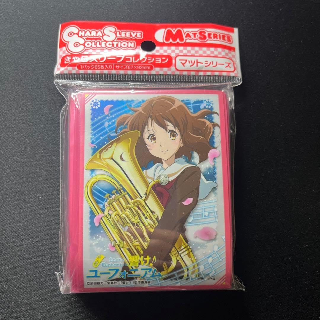 未開封品】響け！ユーフォニアム ユーフォ スリー ブ 黄前久美子