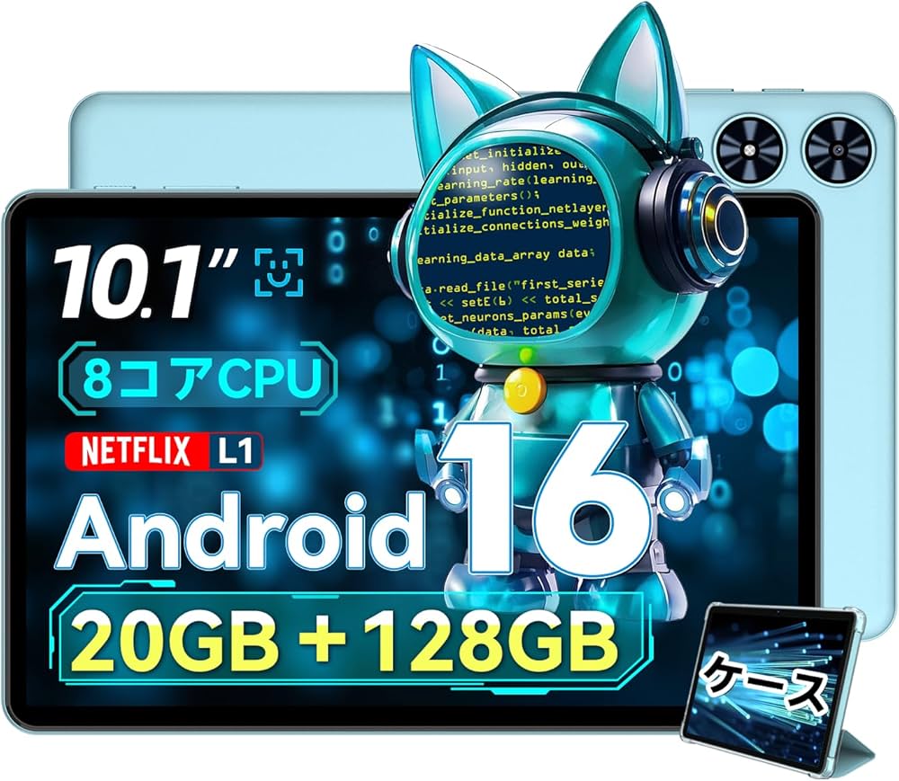 Amazon.co.jp: android16 タブレット 10インチ 2026最新 wi-fiモデル