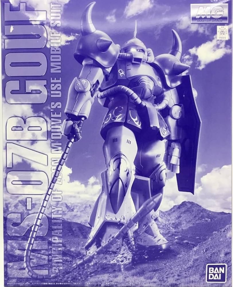 Amazon | MG 1/100 ME-07B マ・クベ専用グフ プラモデル （バンダイ