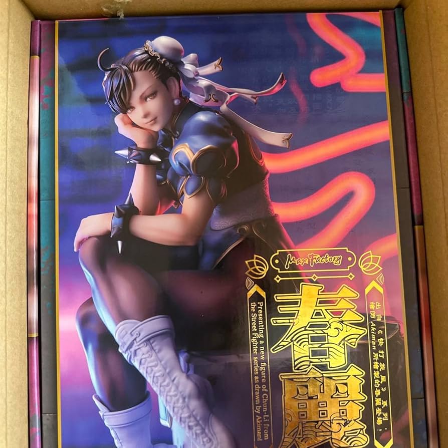 未開封 ストリートファイター 春麗 フィギュア マックスファクトリー