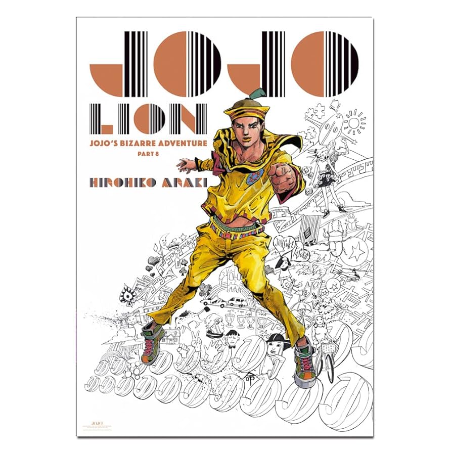 ジョジョの奇妙な冒険 ジョジョ展 ポスター 8部 2セット B2 Amazon.co