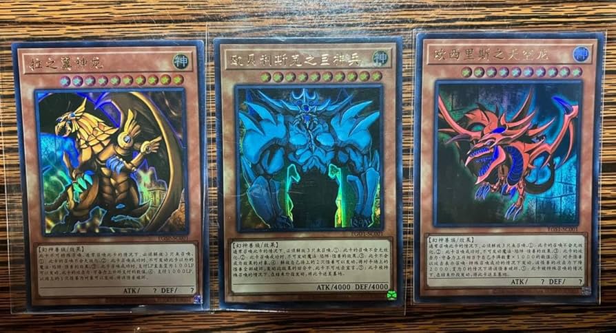 PSA10】ウルトラ オシリスの天空竜 オベリスクの巨神兵 ラーの翼神竜