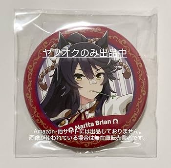 ウマ娘 4th サクラローレル (スノーウィ・インテグレティVer.) 缶