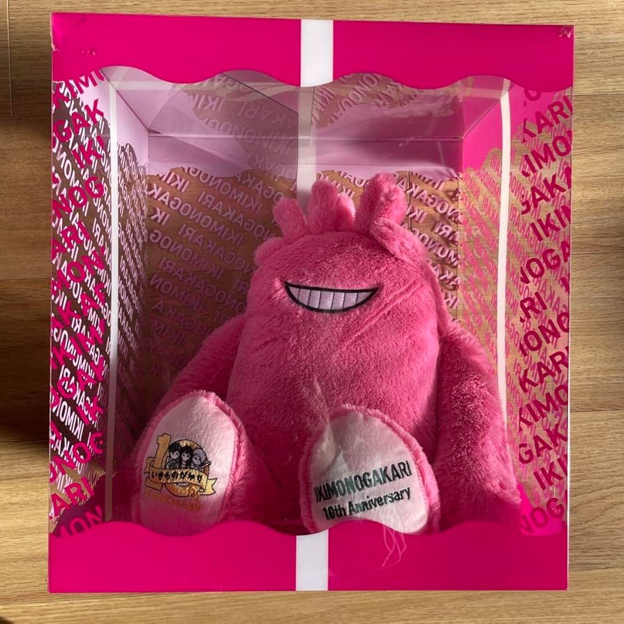 Amazon.co.jp: いきものがかり グッズ 10th イッキーモンキー ぬい