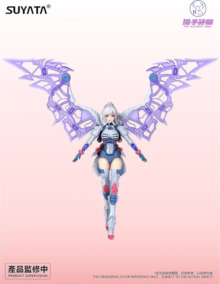 Amazon.co.jp: スヤタ 1/12 狩人詩篇 アンジェラ プラモデル SYTHP-002