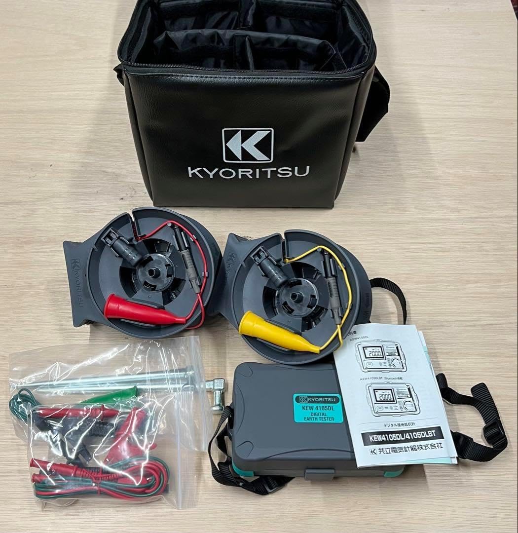 RADWIMPS ONLINE STORE RADWIMPS 20th TOURグッズ あにゅー ナップサック