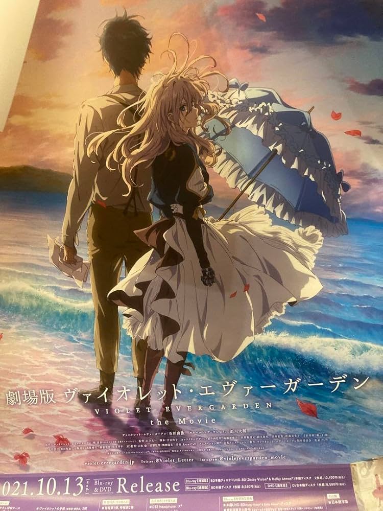 大幅値下げ!】劇場版ヴァイオレット・エヴァーガーデン⭐︎名シーン3
