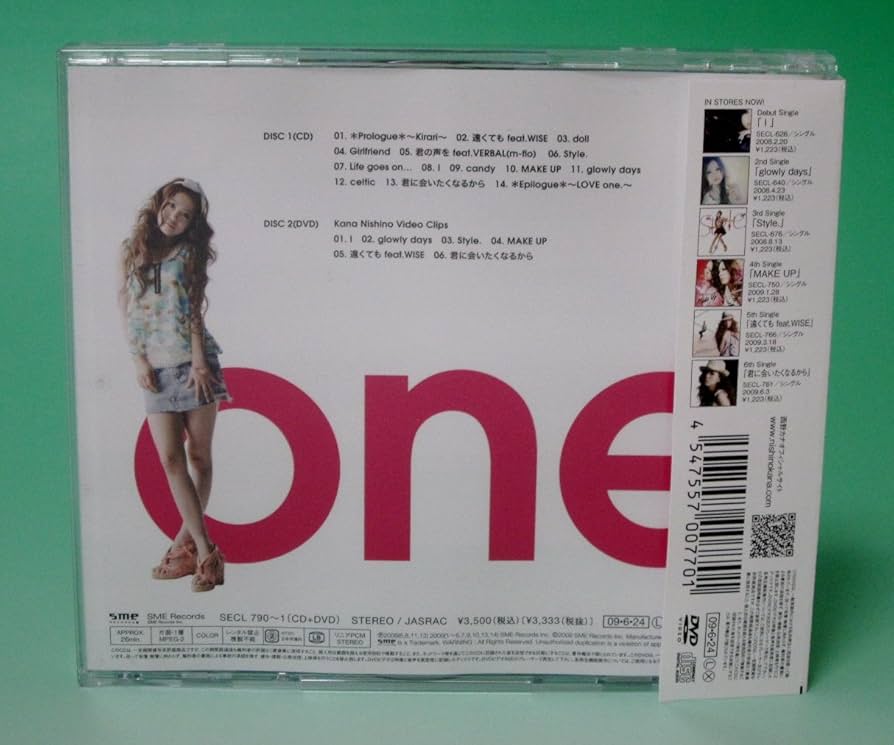 西野カナ 非売品販促用ポスター 1st Album『LOVE one.』 LOVE one