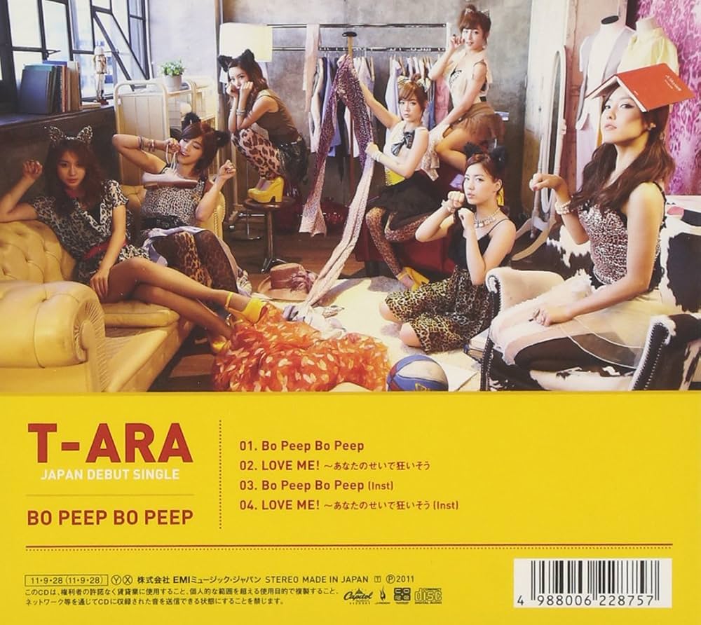 TーARA Bo peep Bo peep ポスター B2 非売品 TーARA Bo peep Bo
