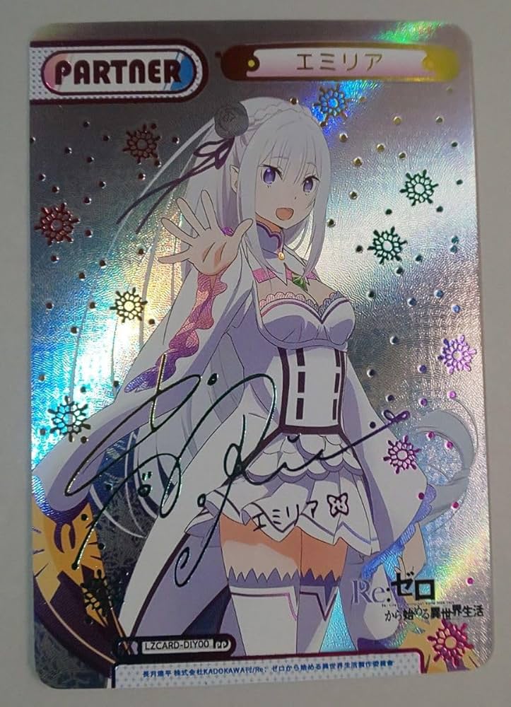 ヴァイスシュヴァルツ引退品 リゼロ ヴァイスシュヴァルツ引退品リゼロ