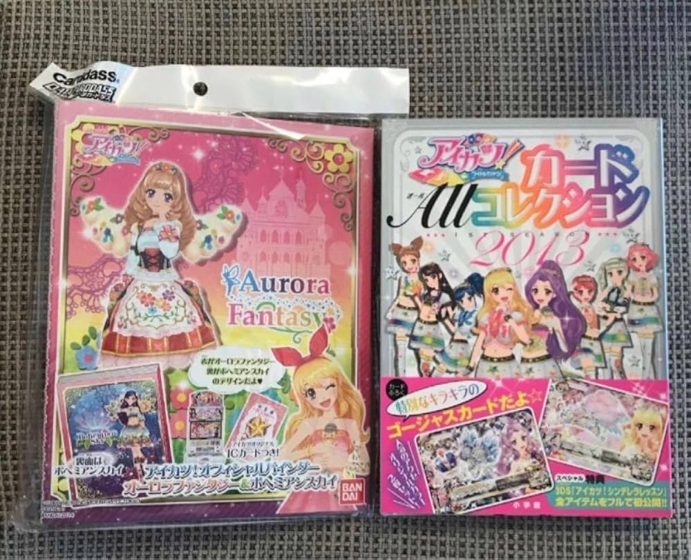 アイカツ Angely Sugar & Aurora Fantasy バインダー アイカツ Angely