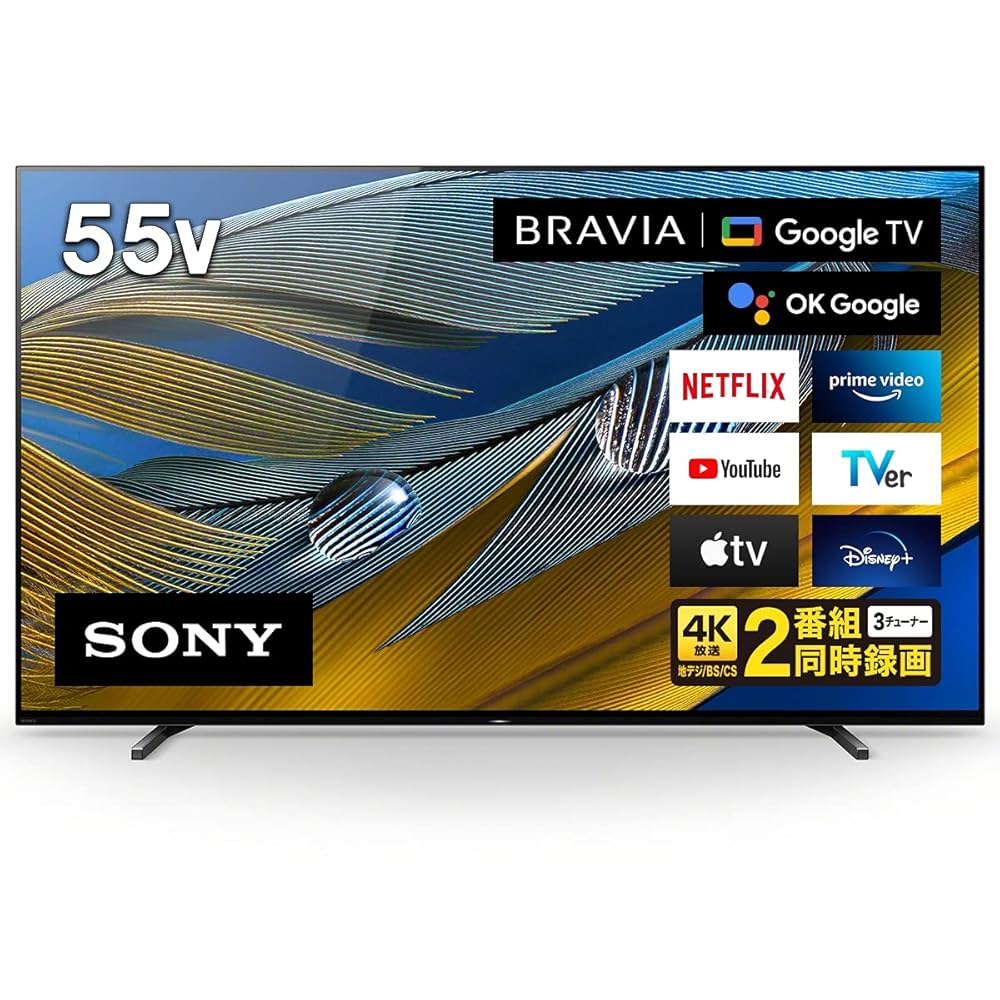 SONY 有機ELテレビ KJ-55A1 55インチ 動作確認済