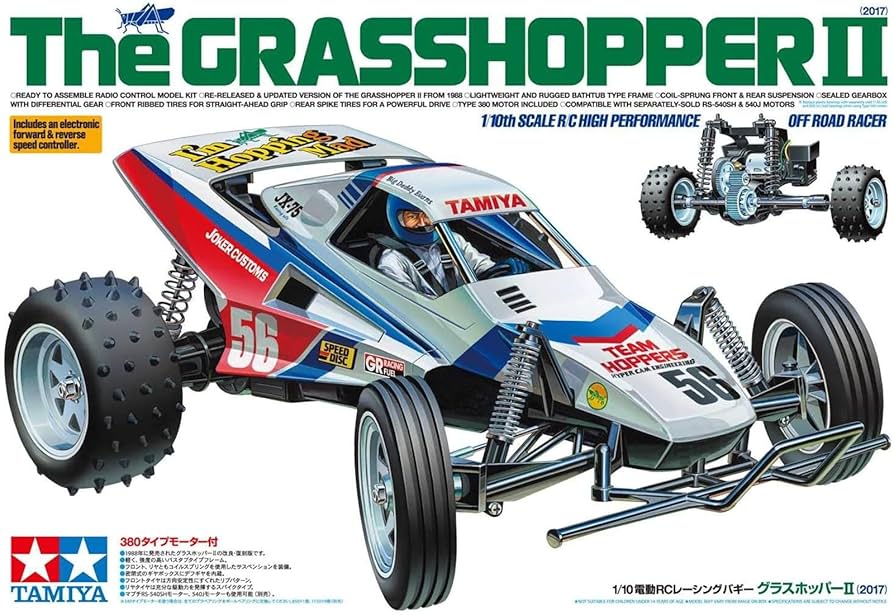 TAMIYA グラスホッパー2 未使用品 メカなし 380モーター TAMIYA グラス