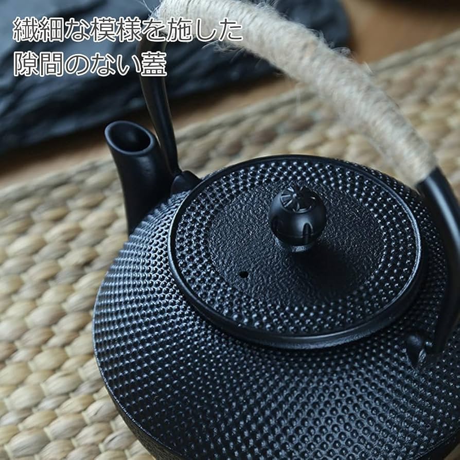 Amazon | Kwueiit伝統茶釜、電気釜、鉄瓶、火入れ可能、やかん、鉄瓶