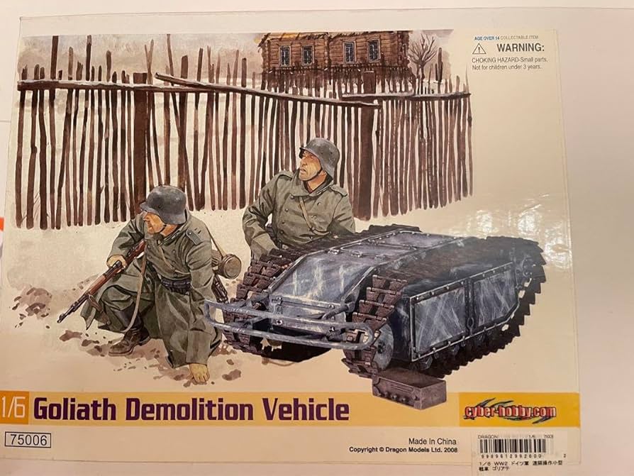 サイバーホビー 1/6 WW.II ドイツ軍 遠隔操作型小型戦車 ゴリアテ