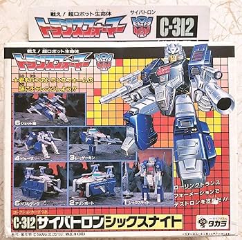 Amazon.co.jp: トランスフォーマー サイバトロン シックスナイト