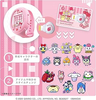 Amazon | たまごっち Tamagotchi Smart サンリオキャラクターズ