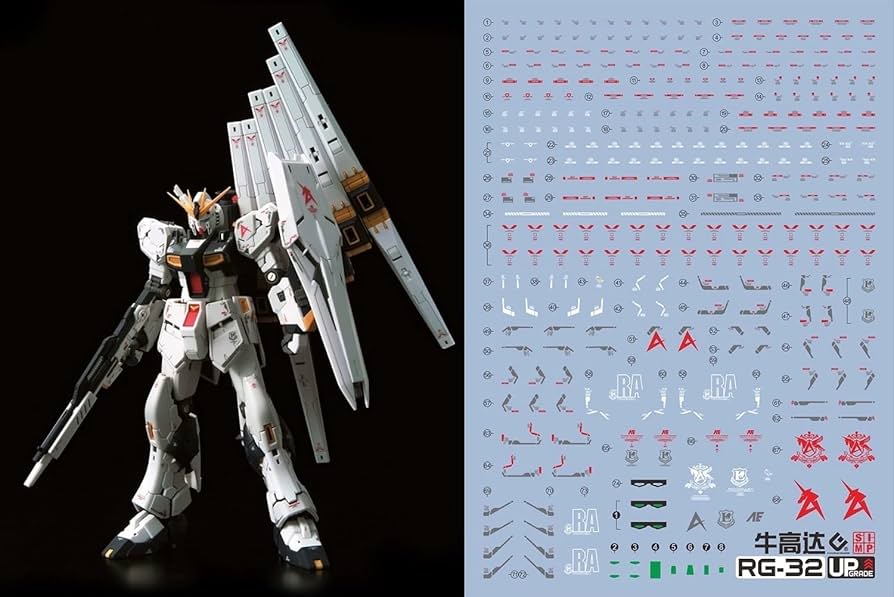Amazon | 蛍光!! HG RG MG PG RE HiRM ロボット MS ディテールアップ