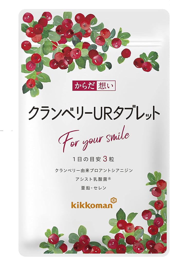 mu4767 キッコーマン クランベリー 125ml×18 x2箱 Amazon