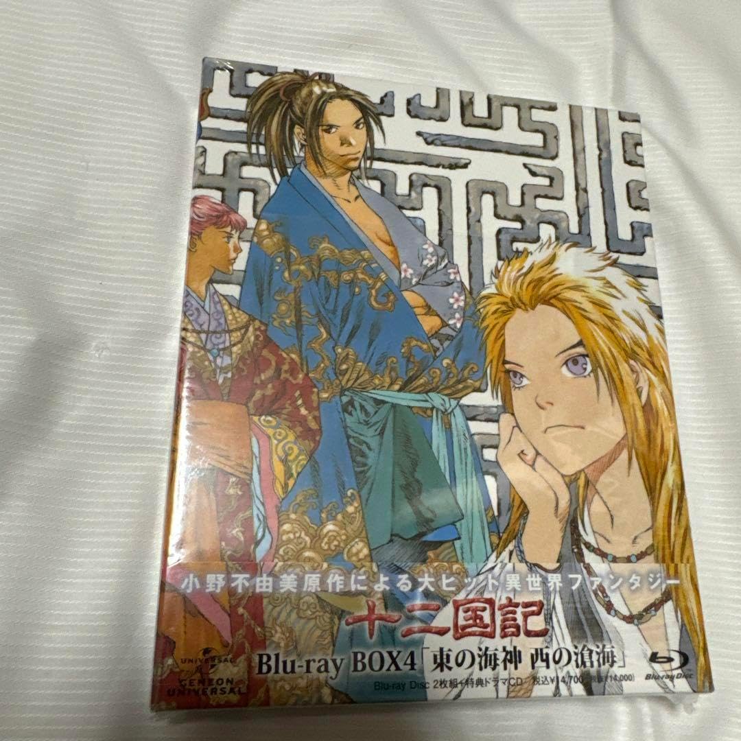 油絵 FUUTA確認 ベストフレンド馬*犬 油絵 FUUTA様専用確認 ベスト