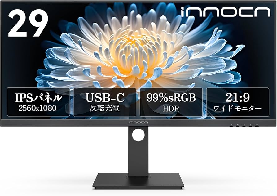 Innocnウルトラワイドモニター 29インチ innocon 29インチウルトラ