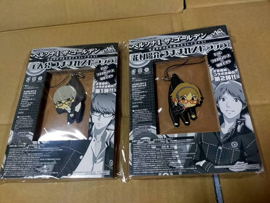 Amazon.co.jp: 主人公 つままれストラップ 「ペルソナ3」 電撃マオウ