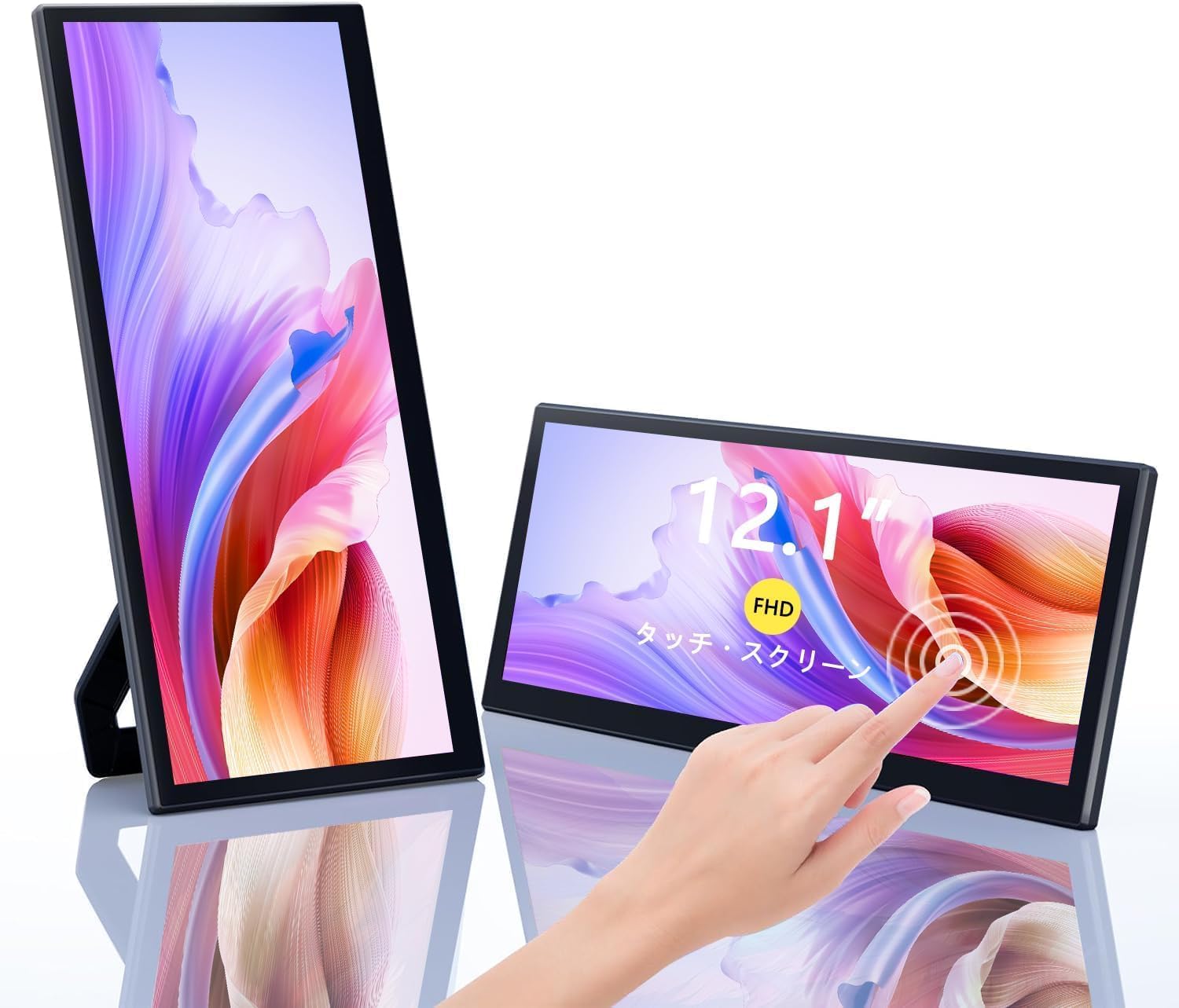 Laptomo L3 Pro タッチパネル モニター12.1インチポータブルモニター