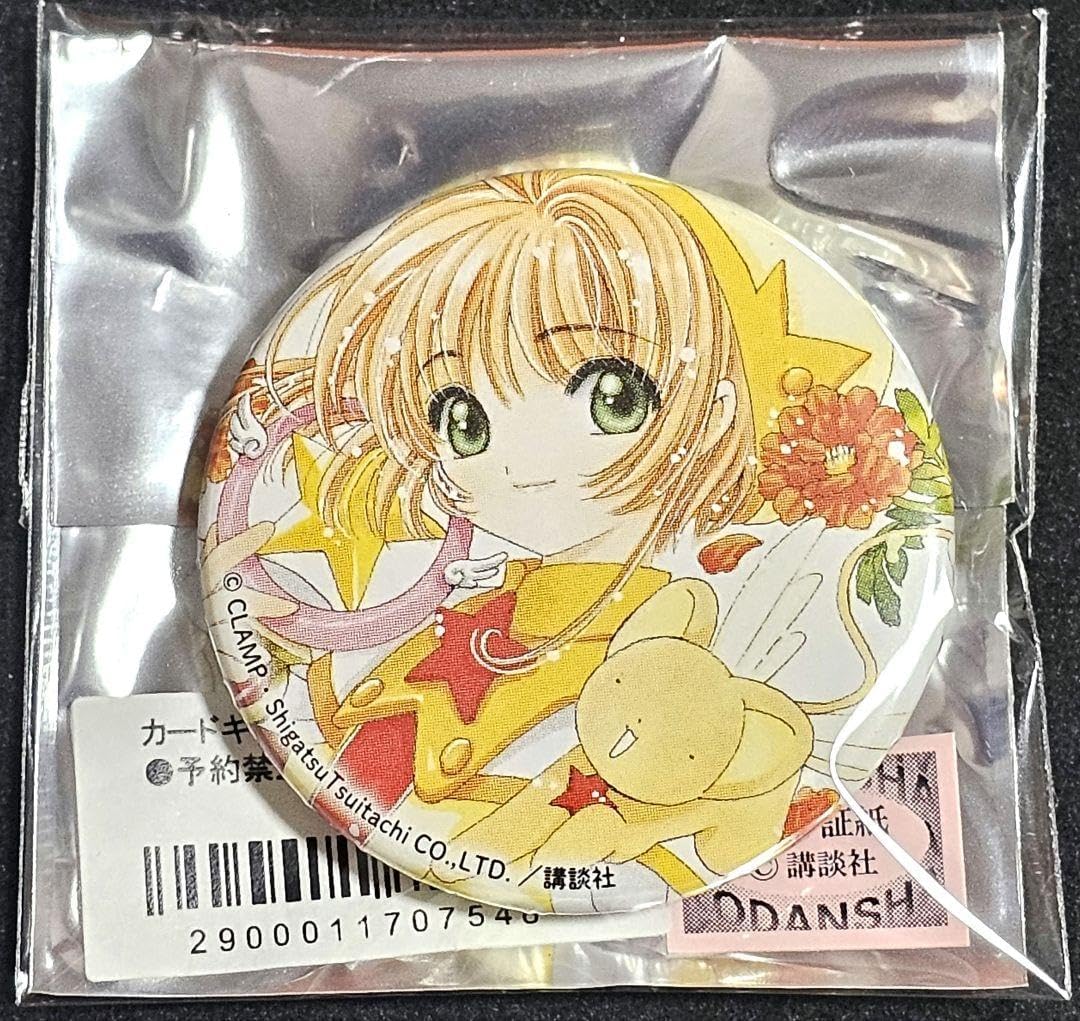 カードキャプターさくら 木之本桜 さくら ユエ 月 ピンズ ピンバッジ