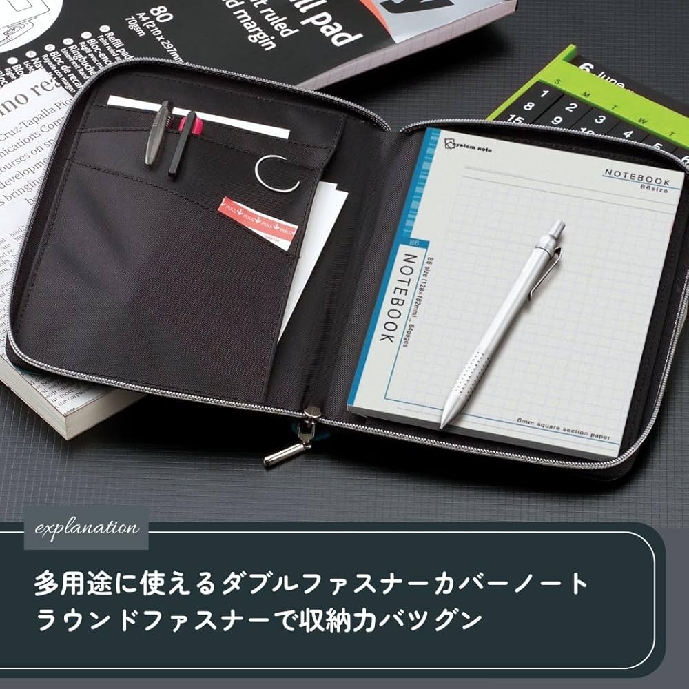 電子ノートカバー 黒 ペン付き Notebook cover for carrying a pen, A5