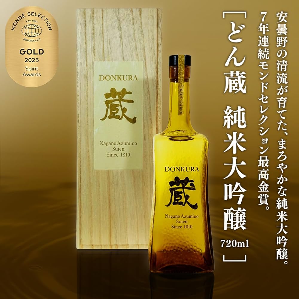 Amazon.co.jp: どん蔵 純米大吟醸 720ml ［日本酒 長野県 安曇野