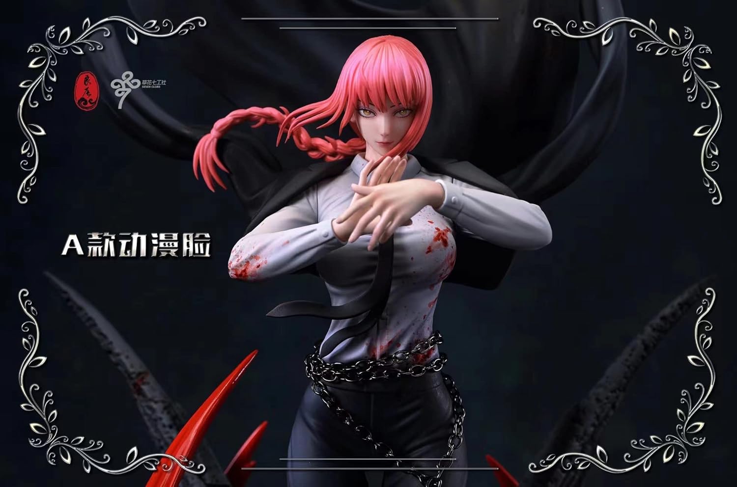 マキマ 花嫁 チェンソーマン フィギュア ガレージキット 新品 現物 最