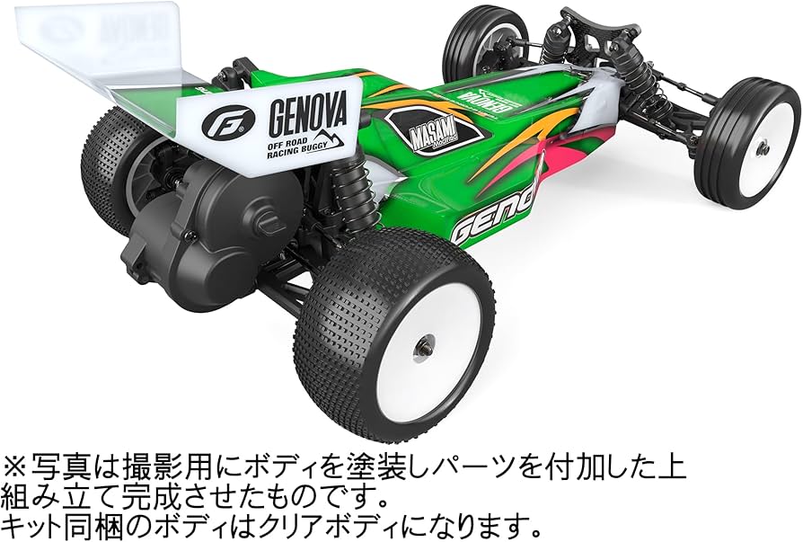 Amazon.co.jp: ジーフォース (G-Force) Genova 2WD Buggy kit Ver.2