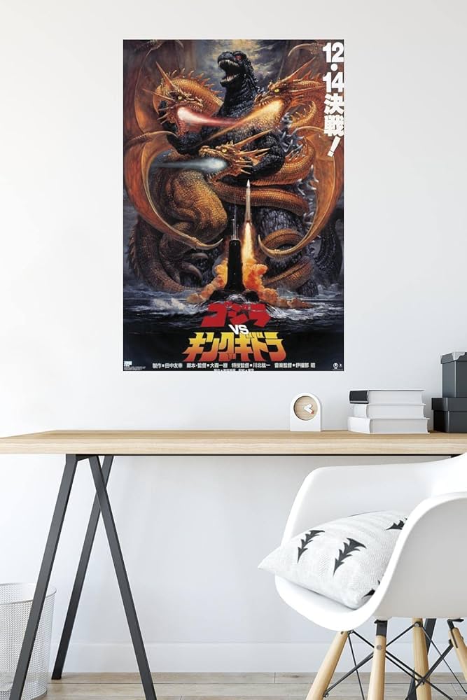 MONDO ヴァルハラ・ライジング シルクスクリーン ポスター 【公式通販】