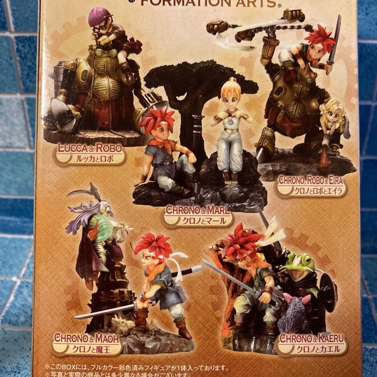 ユ*キ様 クロノトリガー フォーメーションアーツ 5種セット フィギュア