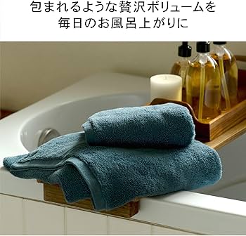 Amazon.co.jp: タオル研究所 [自然なやわらかさ] #024 フェイスタオル