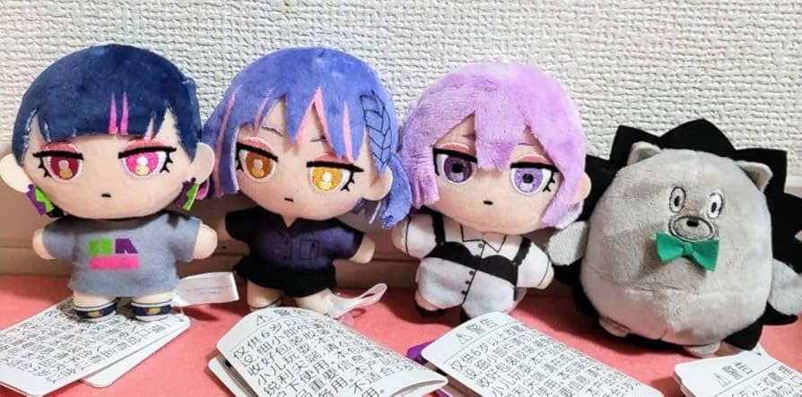 ずとまよ にらちゃん ミニ ぬいぐるみ 8体セット ずっと真夜中でいい