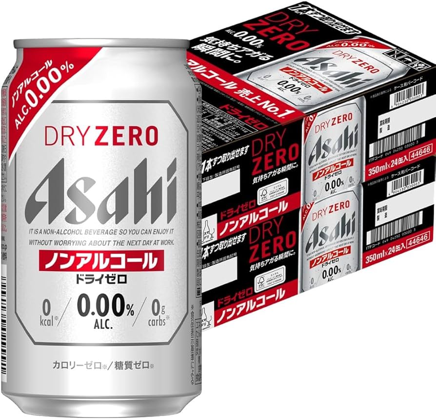 Amazon.co.jp: ドライゼロ アサヒ ノンアルコールビール 350ml×48本 2