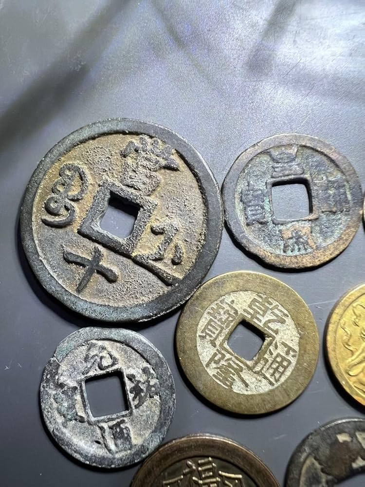 古銭 大宋通寶 瘦金体 當十 鎏金穴銭 時代物 【公式通販】