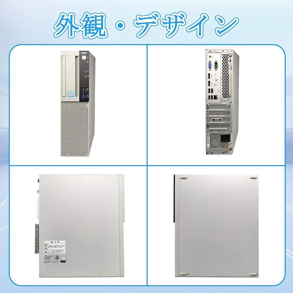 Amazon.co.jp: 【整備済み品】NEC Mate ML-5 デスクトップパソコン 第9