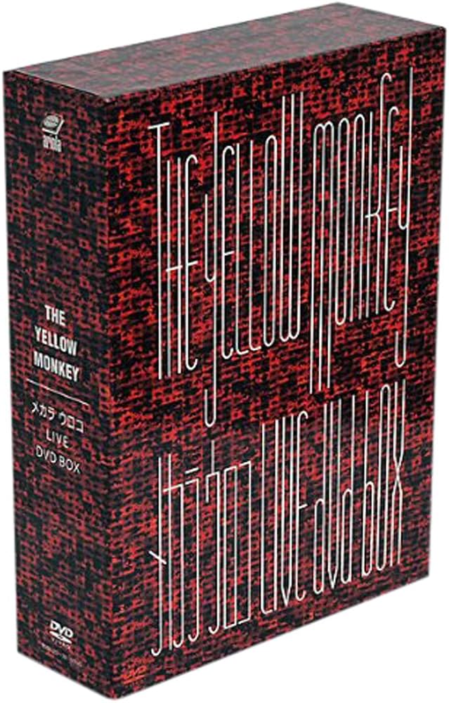 THE YELLOW MONKEY メカラウロコ LIVE DVD9枚組-BOX